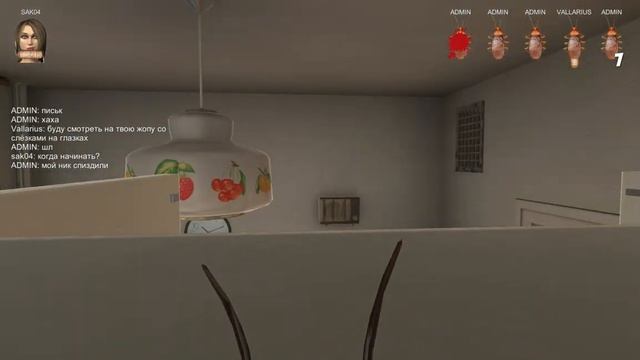 Cockroach Simulator Ну очень развращённый таракан! смотреть онлайн