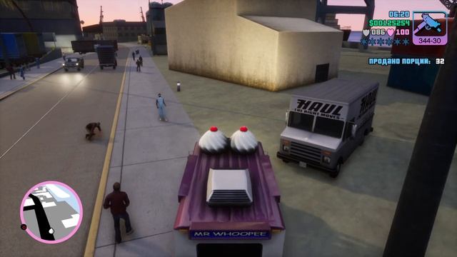 Дилер мороженого GTA Vice City The Definitive Edition