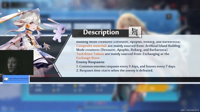 КАКОЙ СПАВН МОБОВ В ЛИЧНОМ ДОМЕ - Ферма - Tower of fantasy смотреть онлайн