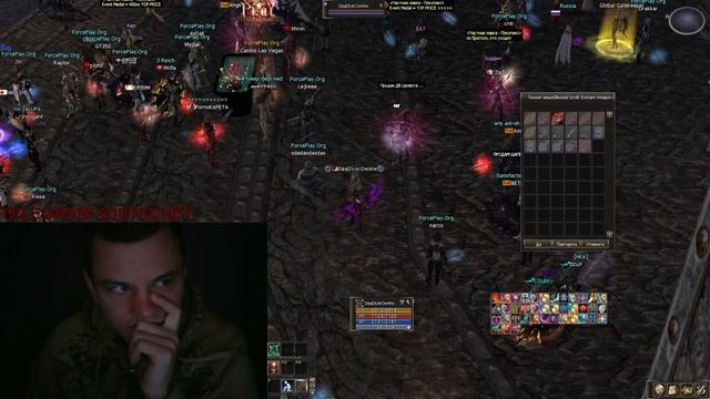 Forceplay x1200 | Старт | сбор на пк смотреть онлайн