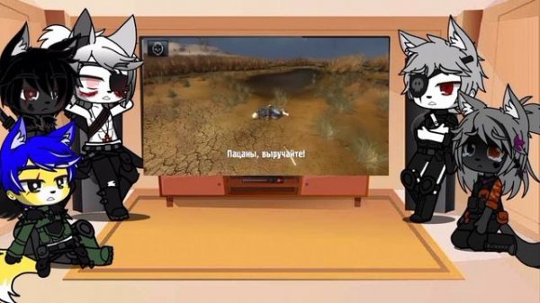 Реакция на ZanZax "Что говорят сталкеры перед смертью"/Од?