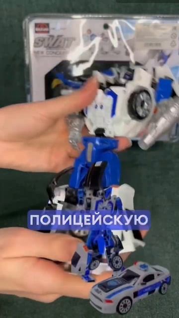моя коллекция роботов из полицейской серии Bazumi смотреть онлайн