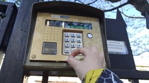 Как Открыть Домофон Vizit Бвд 432