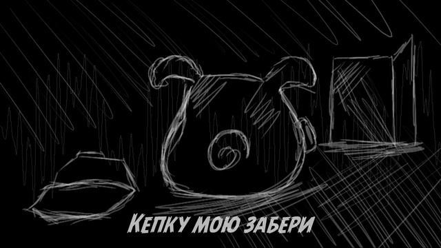 Свин-механик • Песня про Bad Piggies смотреть онлайн