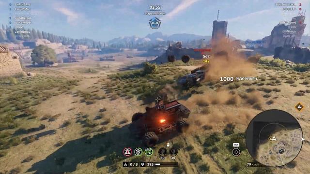 ФАРМ ЭМОЦИЙ: Екай + Джеки • Crossout/Кроссаут