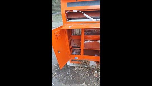 Контейнеры для батареек и ртутьсодержащих отходов в С смотреть онлайн