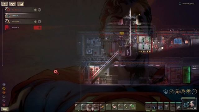 Финальные области в barotrauma: смотреть онлайн