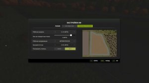 ▶️➤FARMING SIMULATOR 25➤ПЕРВЫЕ ПОПЫТКИ ОСВОИТЬ GPS➤➤Ultra Realistic