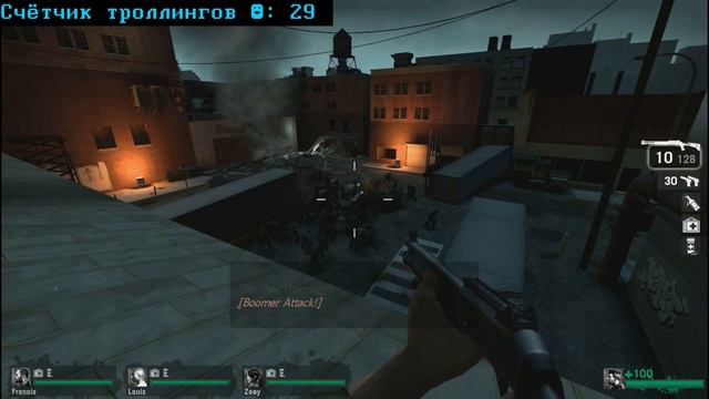L4D. 😎 Серия 1: 😲 УСТРОИЛИ БЕЗУМНУЮ ДРАКУ НА УЛИЦЕ 🤷 смотреть онлайн