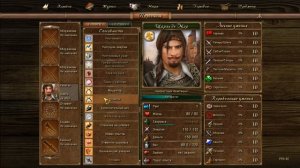 Корсары:  Каждому Своё  - 1.7.3. Нормальный Старт  Без Чито