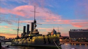 Крейсер аврора