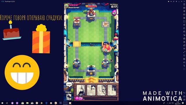 Играю в Clash Royal+открываю САМЫЕ ТОПОВЫЕ сундуки!!! смотреть онлайн