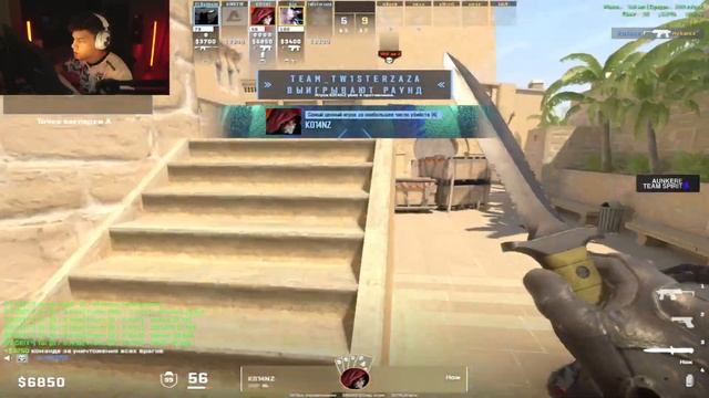 AUNKERE ПОКАЗАЛ СЕКРЕТНЫЕ НАСТРОЙКИ ДЛЯ УЛУЧШЕНИЯ ИГРЫ В смотреть онлайн