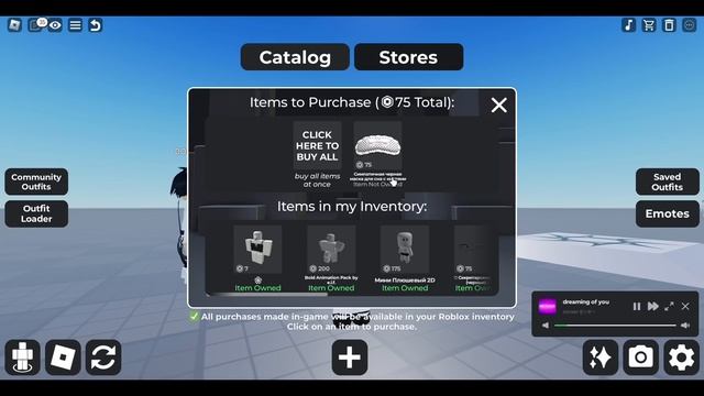 Трата 1k робуксов😻 смотреть онлайн