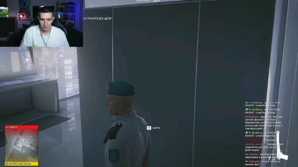 ГЛЕНТ ИГРАЕТ В ХИТМАН! *СЕКРЕТНЫЙ АГЕНТ ГЛЕНТ