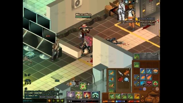 Обзор игры Dead Maze смотреть онлайн