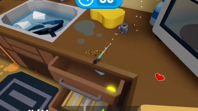 ИГРАЕМ В МЕГА ПРЯЧЬСЯ И ИЩИ! смотреть онлайн