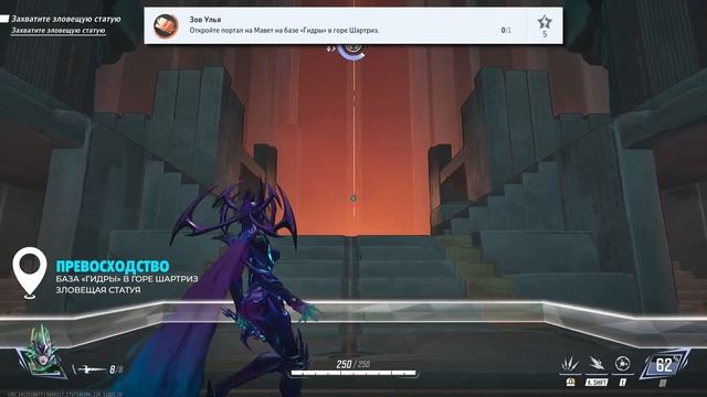 ВЫПОЛНЕНИЕ ВСЕХ ЗАДАНИЙ САГИ В MARVEL RIVALS смотреть онлайн