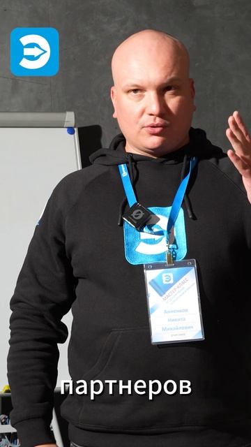 Экспресс Дизайн смотреть онлайн