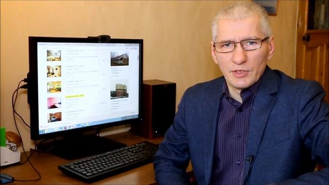 Какие два способа продажи квартиры смотреть онлайн