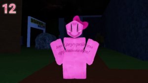 25 фактов/секретов про Форсакен. | Forsaken