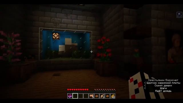 Прохождение карты "Обычный случай" смотреть онлайн