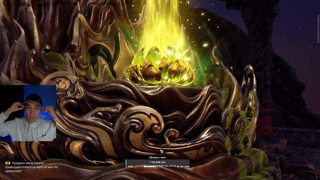 Второй мифик скин за 7 дней | Second mythical skin in 7 days 😅 смотреть онлайн