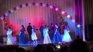 Выход на выпускной 2024 год) 11 класс)