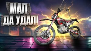 МОЩНЕЕ или ЛЕГЧЕ? PWR FZ300 2025 г. Обзор и тесты.