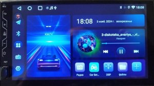 Магнитола BOS MINI A7. Настройки "завод". PIN: 2860.