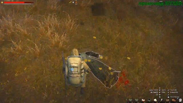 Stay OutСталкер Онлайн  Модификация АК-74м . Фарм ящик