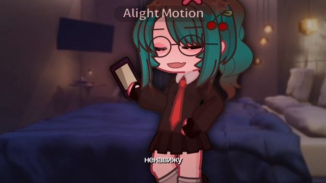 [Меме] Мы в роблокс идём? Ненавижу роблокс [📞💥] смотреть онлайн