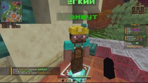 КАК ПОЛУЧАТЬ КЛАНОВЫЕ КОИНЫ И ОПЫТ БЕЗ ИВЕНТОВ НА REALLYWO