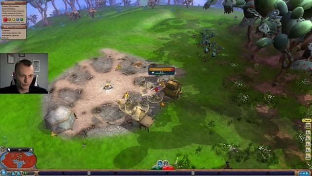 ПОТЕРЯЛ СВОЮ ОРДУ & SPORE #4