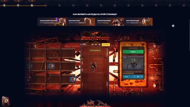 КАК ПОБЕЖДАТЬ ПО ПИКУ? | ПРАВИЛА УСПЕШНОГО ДРАФТА В ДОТ смотреть онлайн