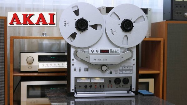 AKAI GX-747 dbx