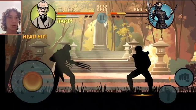 Shadow Fight 2 #2 Старые раны смотреть онлайн