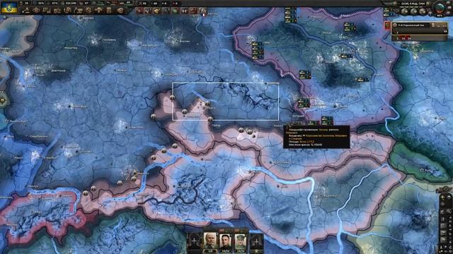 Король от народа | Hearts of Iron IV | Украина смотреть онлайн
