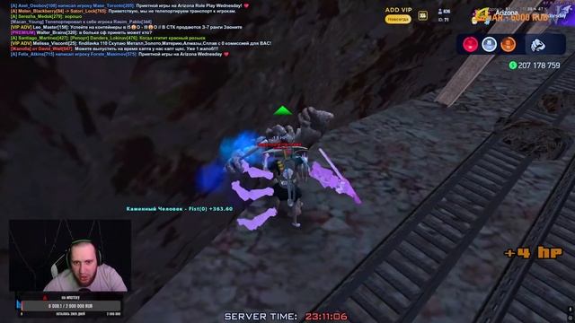 🔥РОЗЫГРЫШИ, РАЗДАЧИ НА ARIZONA RP В ГТА САМП ! смотреть онлайн