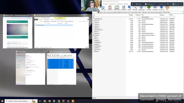 как поменять курсор мыши на Windows 10 (туториал) смотреть онлайн