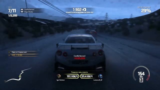 Жесткие и динамичные гонки - Driveclub часть 1 смотреть онлайн