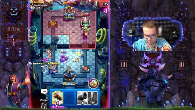 🐷 Эта Колода с Хогом Сделает Тебя Абсолютным Чемпион? смотреть онлайн