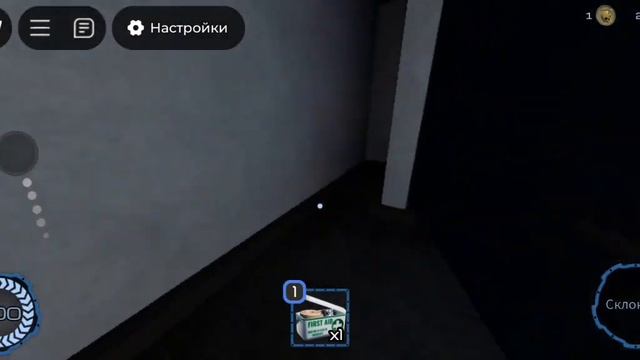 как попасть в закулисье в давление #давление #роблокс # смотреть онлайн