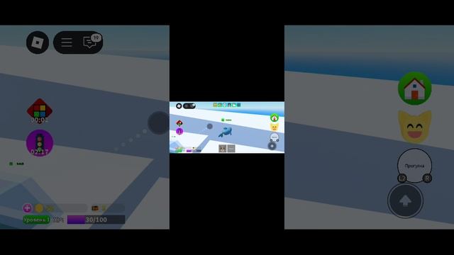 показываю все местности почти