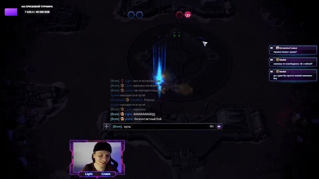 🔥ИСПЫТАТЕЛЬНЫЙ ПОЛИГОН🔥 | Стрим с АРГО в Heroes of the Storm # смотреть онлайн