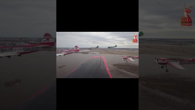 9 Мая г Ханты-Мансийск смотреть онлайн