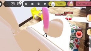 прохождение игры Роблокс Roblox секретная стационация