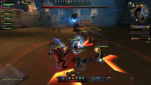 Neverwinter Online Паладин -ДД!?) M17