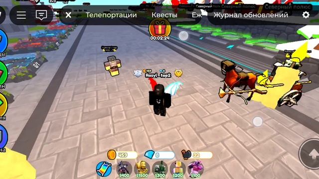 ОТКРЫТИЕ ЯЩИКОВ В ТУАЛЕТ ТОВЕР ДЕФЕНС!! ЧТО МНЕ ВЫПАЛО? смотреть онлайн