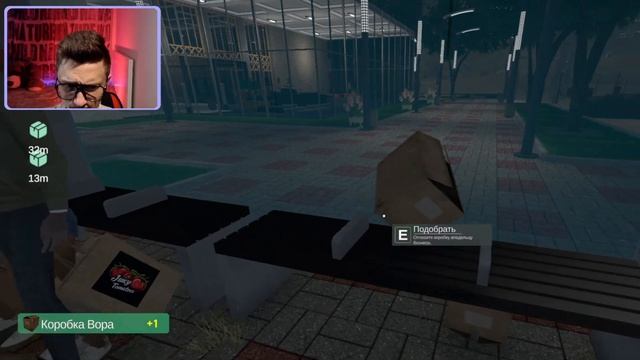 ShoppingMall Manager Simulator СИМУЛЯТОР ТОРГОВОГО ЦЕНТРА!  СТРОИМ П